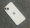 Apple/蘋(píng)果 iPhone 14 (A2884) 128GB 星光色 支持移動(dòng)聯(lián)通電信5G 雙卡雙待手機(jī) 曬單實(shí)拍圖