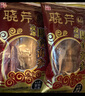 曉芹大連即食海參1500g24-30只遼刺參 海鮮水產(chǎn) 海參禮盒 中秋禮盒 曬單實(shí)拍圖