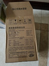 美的（Midea）電熱水壺食品級316L不銹鋼雙層無(wú)縫一體內膽防燙燒水壺 1.7L自動(dòng)智能斷電開(kāi)水壺SH17M301PRO 曬單實(shí)拍圖