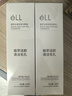ELL【痞幼同款】小粉腰植萃卸妝油眼唇臉三合一敏感肌清潔150ml*2 曬單實拍圖