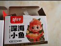 勁仔小魚(yú) 魚(yú)干魚(yú)仔 零食 醬汁味 300g/盒  20包 曬單實(shí)拍圖