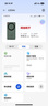 中興（ZTE）U30 Air 5G免插卡移動(dòng)隨身wifi無(wú)線(xiàn)網(wǎng)卡便攜式熱點(diǎn)5g路由器無(wú)限筆記本電腦通用流量車(chē)載卡托2025款 曬單實(shí)拍圖