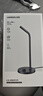 綠聯(lián)USB電腦桌面麥克風(fēng)話筒電容麥電腦臺(tái)式筆記本上網(wǎng)課視頻會(huì)議電競(jìng)游戲語(yǔ)音直播適用音箱 55344 曬單實(shí)拍圖