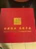 湘之潤 毛主像汽車(chē)擺件擺設毛爺爺水晶擺飾車(chē)上擺像裝飾品車(chē)載國旗禮品 合金紅旗車(chē)擺 曬單實(shí)拍圖