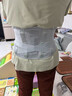 ZEAMO日本醫用級護腰帶腰部支撐腰間盤(pán)突出腰疼腰肌勞損男女士久坐神器 曬單實(shí)拍圖