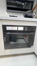 美的（Midea）R6嵌入式微蒸烤炸燉5合1 55L大容量雙彩屏家用蒸烤箱搪瓷內(nèi)膽脫脂微蒸烤炸微霸GR6 【行業(yè)領(lǐng)航】脫脂微蒸烤炸 曬單實(shí)拍圖