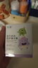 悅哺嬰兒潤膚身體乳寶寶保濕乳兒童滋潤補水潤膚露【推薦】 【升級款】潤膚精華乳 300ml 曬單實(shí)拍圖