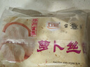 頭廚鲅魚水餃480g*2袋共48只速凍蒸煎餃子早餐夜宵 海鮮餃子速食 曬單實拍圖