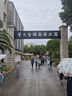 京東京造親膚隔臟睡袋旅行酒店出差便捷非一次性防臟床單被罩雙人180cm 曬單實拍圖