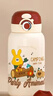 HVK一蓋雙飲兒童學生600ml保溫杯水杯316不銹鋼幼兒園上學專用 炫酷紅 600ml 曬單實拍圖