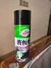龜牌（Turtle Wax）硬殼表板蠟汽車(chē)用儀表臺盤(pán)上光內飾翻新清潔劑新能源內飾蠟310802 曬單實(shí)拍圖