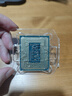 英特爾（Intel）i5-14600KF 酷睿14代 處理器 14核20線程 24M三級(jí)緩存 盒裝臺(tái)式機(jī)CPU 游戲辦公剪輯 兼容B760主板 曬單實(shí)拍圖