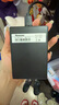 紐曼（Newsmy）1TB 移動(dòng)硬盤機(jī)械  雙盤備份 清風(fēng)Plus系列 USB3.0 2.5英寸 風(fēng)雅黑 海量存儲(chǔ) 手機(jī)連接 格紋設(shè)計(jì) 曬單實(shí)拍圖
