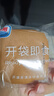 光明 BRILLIANT水牛奶蛋糕小面包早餐吐司大兒童寶寶零食餅干糕點(diǎn) 無(wú)蔗糖水牛奶蛋糕410g*1包 曬單實(shí)拍圖