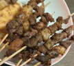 草原宏寶 國產(chǎn)原切 內蒙羔羊肉串凈重1斤/袋(4瘦1肥,約20串) 燒烤地標認證 曬單實(shí)拍圖