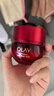 玉蘭油（OLAY）超紅瓶面霜滋潤版50g抗皺緊致抗衰老女士保濕面霜生日禮物送女友 曬單實拍圖