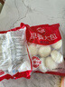 思念豬肉早餐大包800g10個(gè)肉包子早餐半成品食品早點(diǎn)面點(diǎn)生鮮 曬單實(shí)拍圖