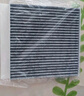 馬勒（MAHLE）空氣濾芯濾清器LX5412(馬自達CX30/昂克賽拉 2.0L 20年至今) 曬單實(shí)拍圖