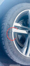 米其林（MICHELIN）汽車(chē)輪胎 245/40R18 97Y 競馳 PILOT SPORT 4 AO 適配國產(chǎn)奧迪 A4 曬單實(shí)拍圖