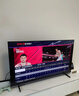 Vidda 海信電視55英寸 R55 2025款 一級能效 144Hz高刷 2+32G 以舊換新國家補貼游戲液晶電視55V1KD-R 曬單實(shí)拍圖