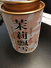尋西湖茶葉茉莉花茶2025新茶特級茉莉飄雪七窨一提濃香型嫩芽罐裝100g 曬單實拍圖