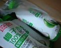 京典光年100%椰子水NFC椰子水飲料整箱 350mL*12瓶 曬單實(shí)拍圖