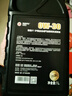 高德潤達(dá)勁馳X1 PAO酯類全合成機(jī)油 SP級別 ACEA C2 0W-30 1L 汽車保養(yǎng) 曬單實(shí)拍圖