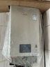 林內(nèi)（Rinnai）【小蠻腰Pro】13升燃?xì)鉄崴魈烊粴狻緡?guó)家補(bǔ)貼15%】恒溫低水壓?jiǎn)?dòng) ECO節(jié)能13GD32（JSQ26-GD32） 曬單實(shí)拍圖