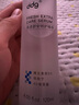 ddg511特護(hù)精華清爽版120ml補(bǔ)水保濕舒緩維穩(wěn)修護(hù)敏感玻尿酸B5禮物 曬單實(shí)拍圖