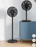 美的（Midea）【超級(jí)單品】七葉輕音立式電風(fēng)扇家用柔風(fēng)落地扇臺(tái)式桌面小型風(fēng)扇大風(fēng)量節(jié)能搖頭宿舍電扇 SAF30AB 曬單實(shí)拍圖