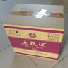 五糧液 普五八代 濃香型白酒 52度 500ml*6 原箱 官方授權 曬單實(shí)拍圖