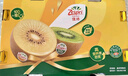 佳沛（zespri）新西蘭 新果季 陽光金奇異果33粒原箱單果重約101-114g 獼猴桃 曬單實拍圖