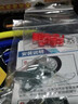伯虎汽車(chē)防滑鏈HKN系列SUV轎車(chē)越野車(chē)雪地不傷輪胎全包圍專(zhuān)車(chē)專(zhuān)用鐵鏈 HKN130【自動(dòng)收緊無(wú)毛刺不傷胎】 曬單實(shí)拍圖
