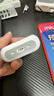 億色（ESR）適用AirPods Pro3保護套三代蘋(píng)果耳機保護套2025新款MagSafe磁吸耳機套無(wú)線(xiàn)充電藍牙防滑防摔殼白 曬單實(shí)拍圖