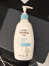 艾惟諾（Aveeno）艾維諾兒童面霜夏季清爽補(bǔ)水保濕身體乳滋潤(rùn)嬰兒寶寶潤(rùn)膚乳354g 曬單實(shí)拍圖
