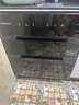 康寶（Canbo）135L御風(fēng)磐石巨量304不銹鋼消毒柜嵌入式家用母嬰二星熱風(fēng)消毒碗柜【國(guó)家補(bǔ)貼】XDZ135-ER751 曬單實(shí)拍圖