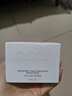 QCCL 倩泉【品牌直售】QCCL倩泉柚子面膜光感涂抹式抗皺緊致提亮保濕 倩泉柚子光感面膜1盒 曬單實(shí)拍圖