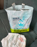 babycareAir pro拉拉褲夏季超薄透氣尿不濕寶寶尿片bbc嬰兒新生兒日用尿布 拉拉褲XL 1包 20片 適合12-17kg 曬單實(shí)拍圖