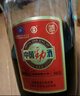 勁牌 中國勁酒 35度 5L 大桶量販裝 自飲 七夕禮物 曬單實(shí)拍圖