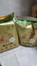柴火大院 綠色食品 五常大米 10斤 (  東北大米 5kg) 曬單實(shí)拍圖