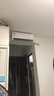 華凌空調 大1.5匹新一級能效 超省電pro巨省電變頻冷暖空調掛機 KFR-35GW/N8HA1Ⅲ-P 家電國家補貼 曬單實(shí)拍圖