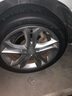 利奧玲瓏汽車(chē)輪胎205/50R17 93W P88 適配艾瑞澤5/藍鳥(niǎo)/繽瑞/帝豪 曬單實(shí)拍圖
