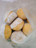 悅味紀(jì) 全麥蒲公英膳食包1.2kg 12個(gè) 手工菜團(tuán)子粗糧雜糧包 早餐半成品 曬單實(shí)拍圖