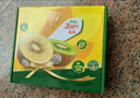 佳沛（zespri）綠奇異果 優(yōu)選大果12粒單果約113-135g  水果禮盒 獼猴桃 曬單實(shí)拍圖