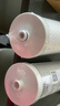 海爾凈水器臻芯HRO100C/400C/600C-WU1/4H18/6H18/4H96/6H96-3U1過(guò)濾芯 一三級套餐【PPC+C 共2支】 HRO6H18-3U1 曬單實(shí)拍圖