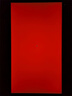 SANC盛色24.5英寸2K300Hz超頻320Hz QD量子點MiniLED HDR1000亮度 耳機掛架小夜燈 電競顯示器屏幕DM55 曬單實拍圖