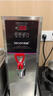 樂(lè )創(chuàng  )（lecon）開(kāi)水機商用步進(jìn)式開(kāi)水器商用電熱水器 燒水機不銹鋼奶茶店直飲水機 銀色 商用飲水機LC-DK-KW10SA 曬單實(shí)拍圖