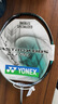 YONEX尤尼克斯羽毛球拍新配色天斧AX88DPRO/88SPRO全碳素超輕進攻型拍 AX88S-PRO-銀黑 4UG5 曬單實拍圖