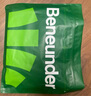 蕉下（beneunder）防曬衣女防紫外線外套短款辣妹立領(lǐng)修身AL819淺炭灰M 曬單實(shí)拍圖