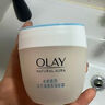 玉蘭油（OLAY）美白霜 美白潤膚美膚面霜50g補水保濕提亮膚色提拉緊致保濕 潤膚霜50g 正品 曬單實(shí)拍圖
